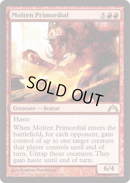 画像1: 【FOIL】溶鉄の始源体/Molten Primordial [GTC-060ENR] (1)
