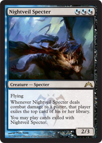 画像1: 夜帷の死霊/Nightveil Specter [GTC-060ENR] (1)