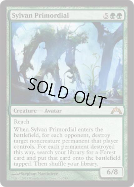 画像1: 森林の始源体/Sylvan Primordial [GTC-060ENR] (1)