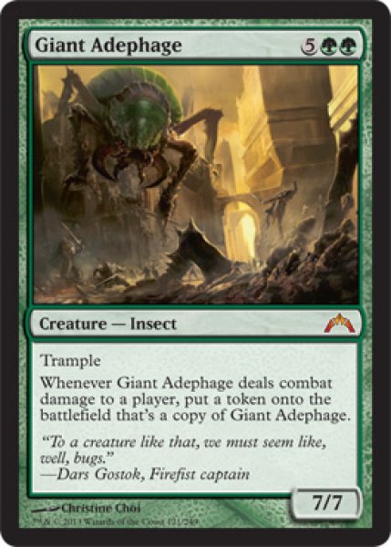 画像1: 【FOIL】巨大オサムシ/Giant Adephage [GTC-060ENM] (1)