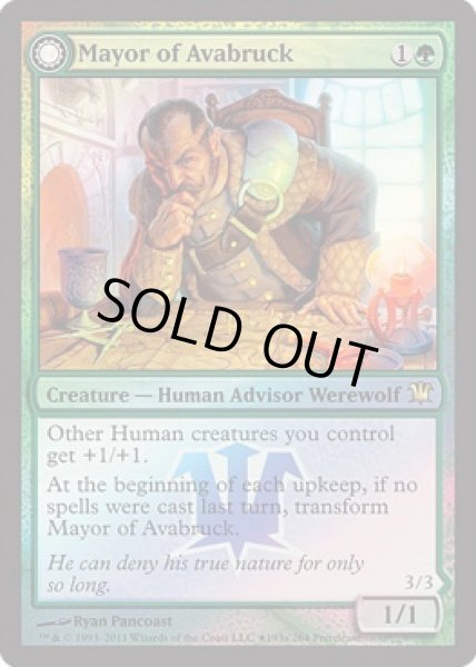 画像1: 【Promo】アヴァブルックの町長/Mayor of Avabruck [Prerelease] (1)