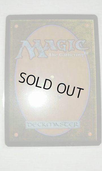 画像3: 【FOIL】ヴェールのリリアナ/Liliana of the Veil [ISD-056JPM] (3)