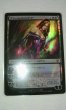 画像2: 【FOIL】ヴェールのリリアナ/Liliana of the Veil [ISD-056JPM] (2)