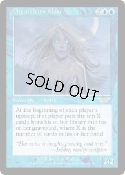 画像1: 夢生まれの詩神/Dreamborn Muse [LGN-029JPR] (1)
