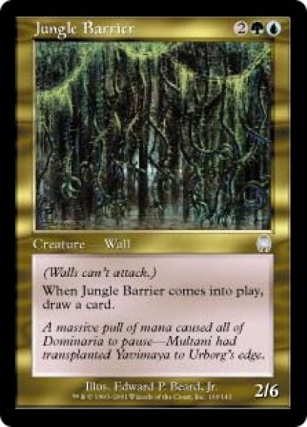 画像1: ジャングルの障壁/Jungle Barrier [APC-023JPU] (1)