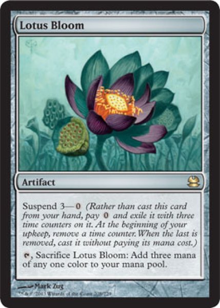画像1: 睡蓮の花/Lotus Bloom [MMA-A011ENR] (1)