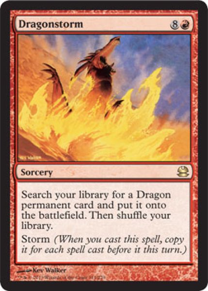 画像1: ドラゴンの嵐/Dragonstorm [MMA-A011ENR] (1)