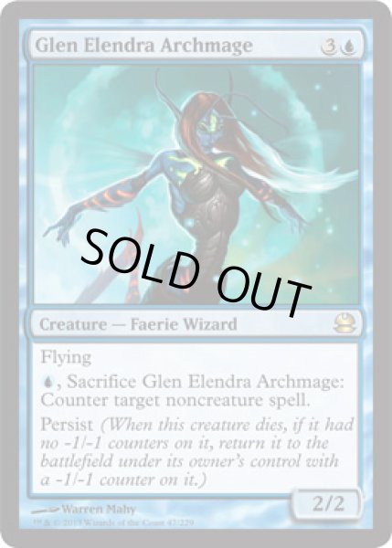 画像1: エレンドラ谷の大魔導師/Glen Elendra Archmage [MMA-A011ENR] (1)