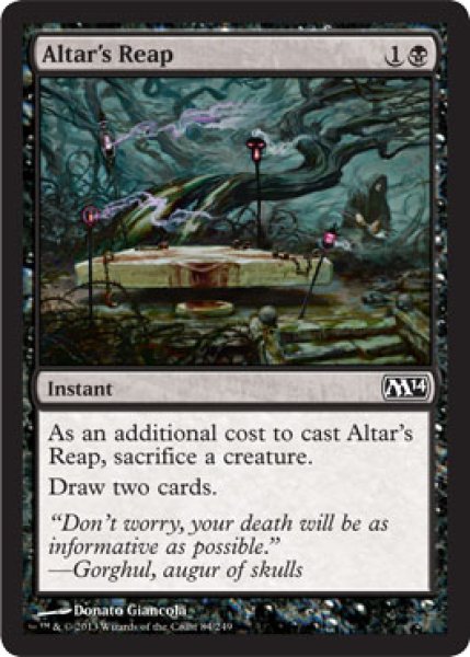 画像1: 【FOIL】祭壇の刈り取り/Altar’s Reap [M14-ENC] (1)