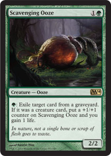 画像1: 【FOIL】漁る軟泥/Scavenging Ooze [M14-ENR] (1)