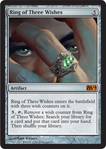 画像1: 三つの願いの指輪/Ring of Three Wishes [M14-ENM] (1)