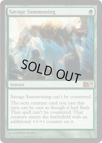 画像1: 【FOIL】凶暴な召喚/Savage Summoning [M14-ENR] (1)