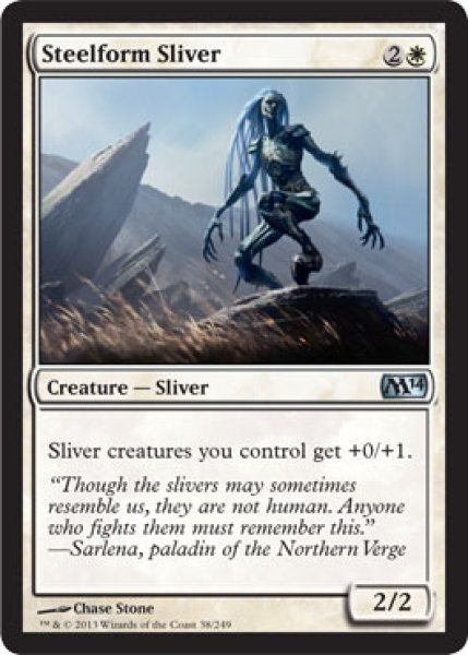 画像1: 【FOIL】鋼体スリヴァー/Steelform Sliver [M14-ENU] (1)