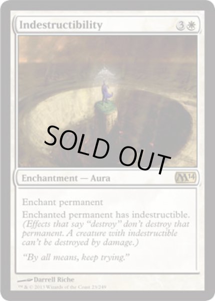 画像1: 不滅/Indestructibility [M14-ENR] (1)