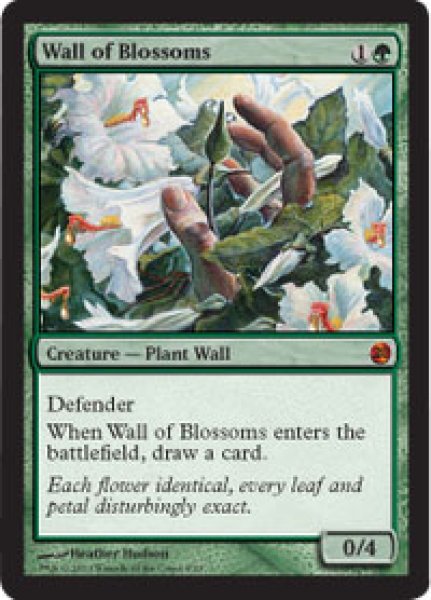 画像1: 【FOIL】花の壁/Wall of Blossoms [V13-A07ENM] (1)