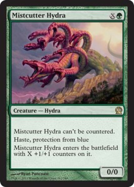 画像1: 霧裂きのハイドラ/Mistcutter Hydra [THS-062ENR] (1)