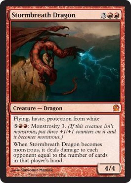 画像1: 嵐の息吹のドラゴン/Stormbreath Dragon [THS-062ENM] (1)
