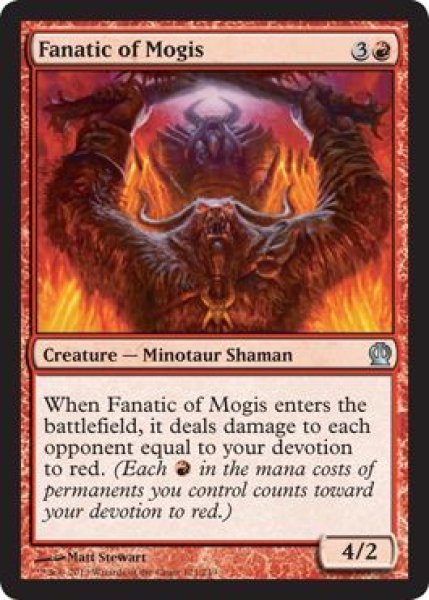 画像1: 【FOIL】モーギスの狂信者/Fanatic of Mogis [THS-062ENU] (1)