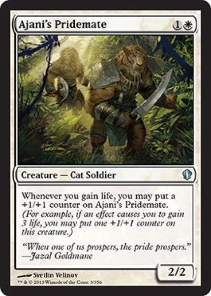 画像1: アジャニの群れ仲間/Ajani's Pridemate [C13-ENU] (1)