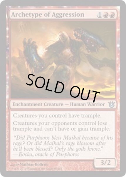 画像1: 攻撃の元型/Archetype of Aggression [BNG-063ENU] (1)