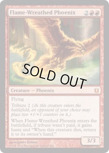 画像1: 【FOIL】炎輪のフェニックス/Flame-Wreathed Phoenix [BNG-063ENM] (1)