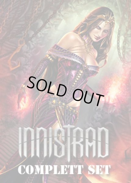 画像1: イニストラード 日本語 アンコモン4枚コンプリート ＋コモン500枚 [ISD-JPA] (1)