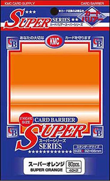 画像1: KMC カードバリアー SUPER SERIES ORANGE [SUP] (1)