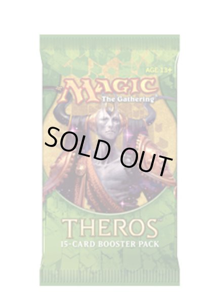 画像1: テーロス 英語 ブースターパック [THS-ENA] (1)