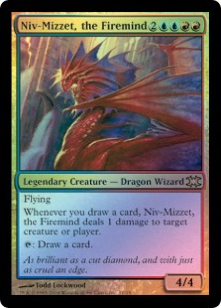 画像1: 【FOIL】火想者ニヴ=ミゼット/Niv-Mizzet, the Firemind [V08-A07ENM] (1)