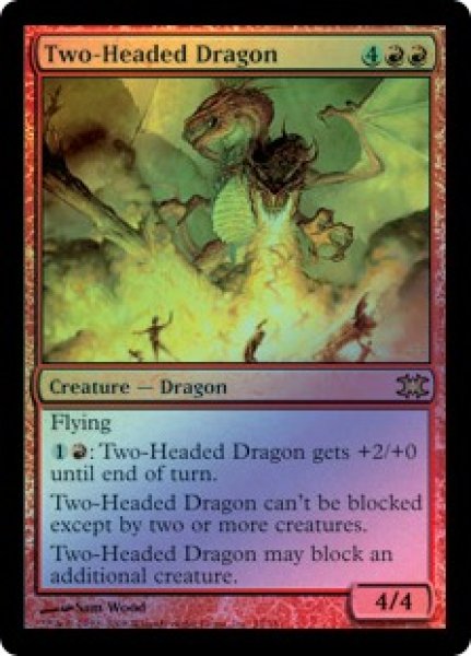 画像1: 【FOIL】双頭のドラゴン/Two-Headed Dragon [V08-A07ENM] (1)