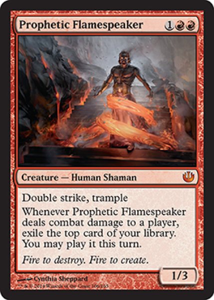 画像1: 【FOIL】予言の炎語り/Prophetic Flamespeaker [JOU-064ENM] (1)