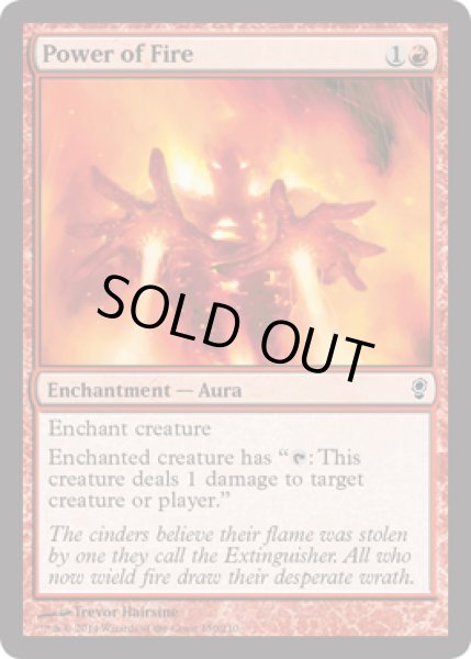 画像1: 【FOIL】火の力/Power of Fire [CNS-A09ENC] (1)