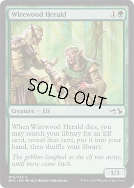 画像1: ワイアウッドの伝令/Wirewood Herald [DD3-D00ENC] (1)