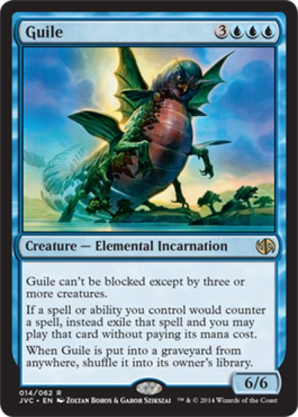 画像1: 狡知/Guile [DD3-D00ENR] (1)