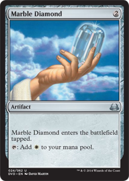 画像1: 乳白色のダイアモンド/Marble Diamond [DD3-D00ENU] (1)