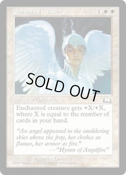 画像1: 浄火の鎧/Empyrial Armor [WTH-012ENC] (1)