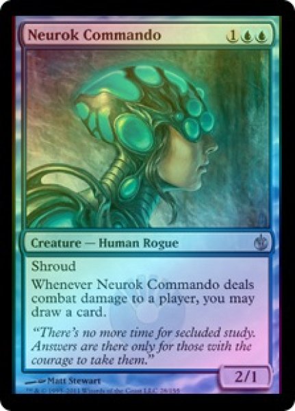 画像1: 【FOIL】ニューロックの猛士/Neurok Commando [MBS-054ENU] (1)