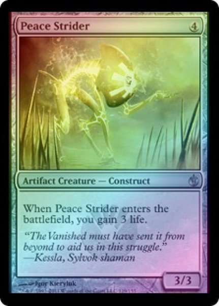 画像1: 【FOIL】平和の徘徊者/Peace Strider [MBS-054ENU] (1)