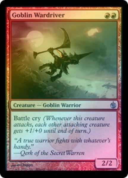 画像1: 【FOIL】ゴブリンの戦煽り/Goblin Wardriver [MBS-054ENU] (1)