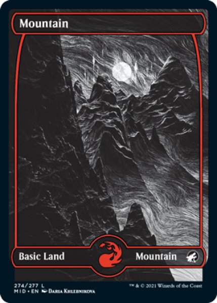 画像1: 【FOIL】山/Mountain ＃274 [MID-089JPB] (1)