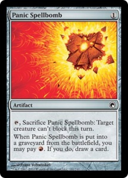 画像1: 【FOIL】恐慌の呪文爆弾/Panic Spellbomb [SOM-053ENC] (1)