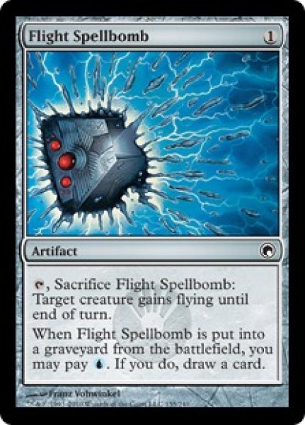 画像1: 【FOIL】飛行の呪文爆弾/Flight Spellbomb [SOM-053ENC] (1)