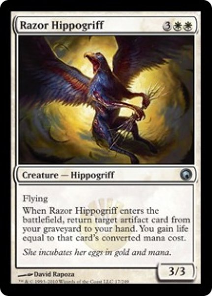 画像1: 【FOIL】剃刀のヒポグリフ/Razor Hippogriff [SOM-053ENU] (1)