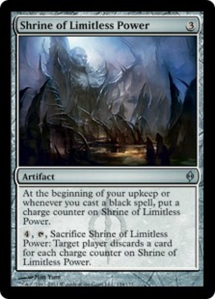 画像1: 【FOIL】限界無き力の祭殿/Shrine of Limitless Power [NPH-055ENU] (1)