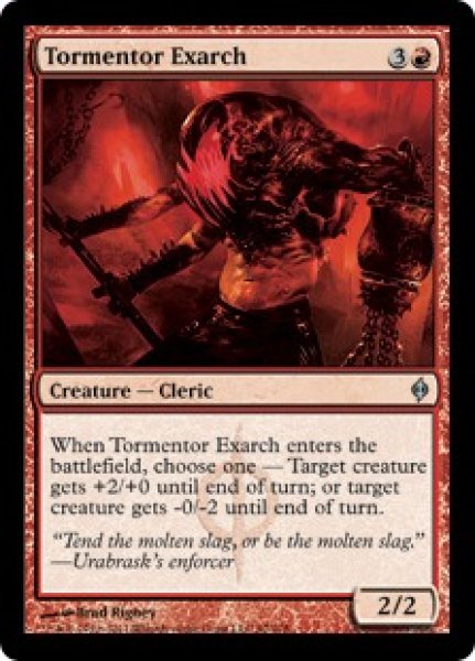 画像1: 【FOIL】責め苦の総督/Tormentor Exarch [NPH-055ENU] (1)