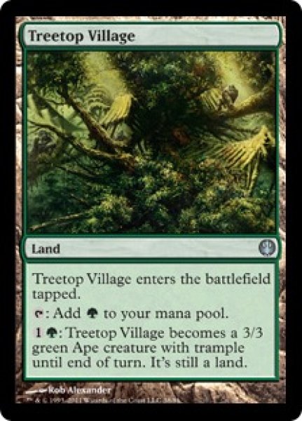 画像1: 樹上の村/Treetop Village [KvD-D07ENU] (1)