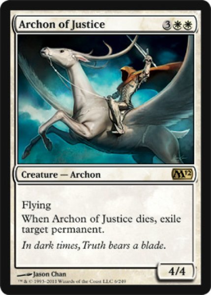 画像1: 【FOIL】正義の執政官/Archon of Justice [M12-ENR] (1)