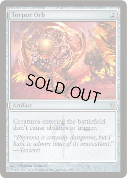 画像1: 倦怠の宝珠/Torpor Orb [NPH-055ENR] (1)