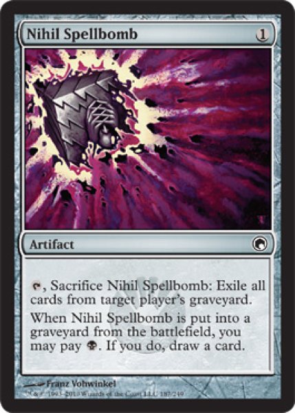 画像1: 虚無の呪文爆弾/Nihil Spellbomb [SOM-053ENC] (1)