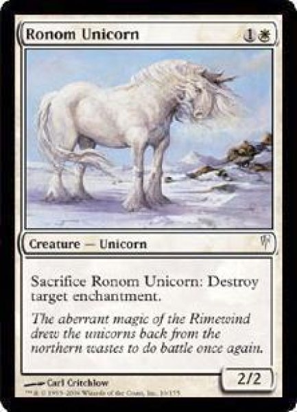 画像1: ロノムの一角獣/Ronom Unicorn [CSP-009ENC] (1)